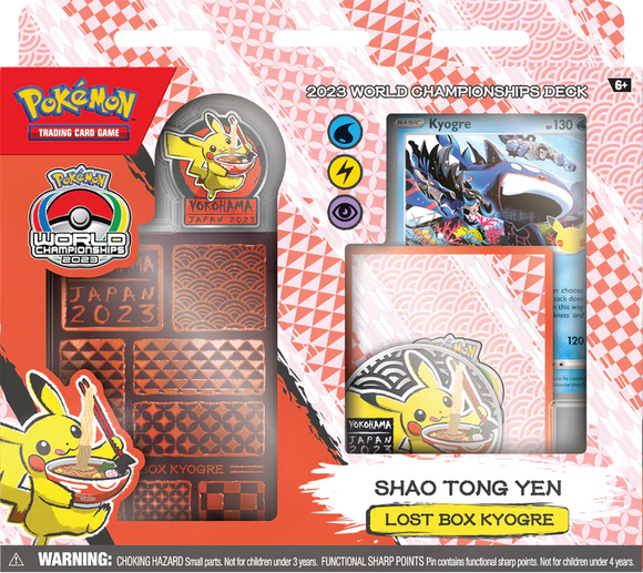 Pokemon 2023 TCG World Championships Deck Display