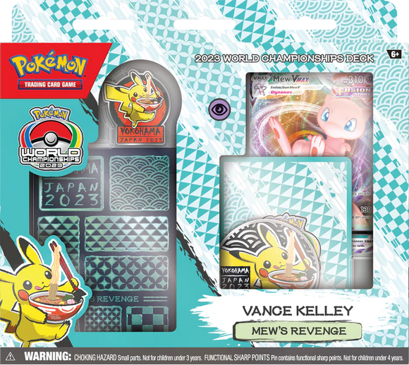Pokemon 2023 TCG World Championships Deck Display