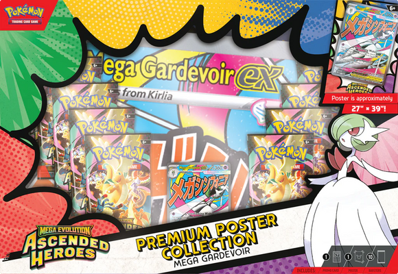 Pokémon TCG: Mega Evolution—Ascended Heroes Premium Poster Collection (Max 1)
