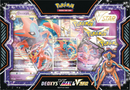 Pokemon Deoxys/Zeraora VMAX VSTAR Battle Box-1